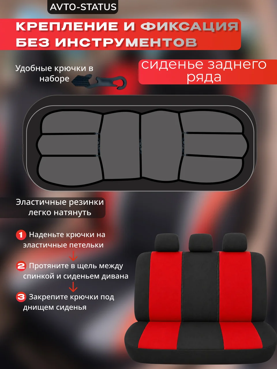 14 · Красный 14.jpg