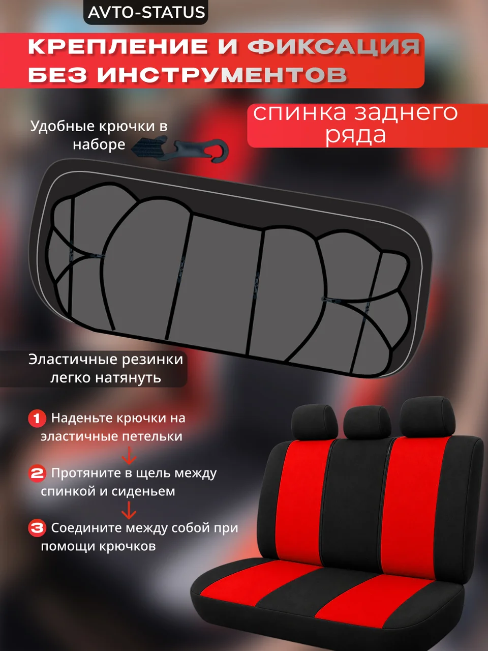 15 · Красный 15.jpg