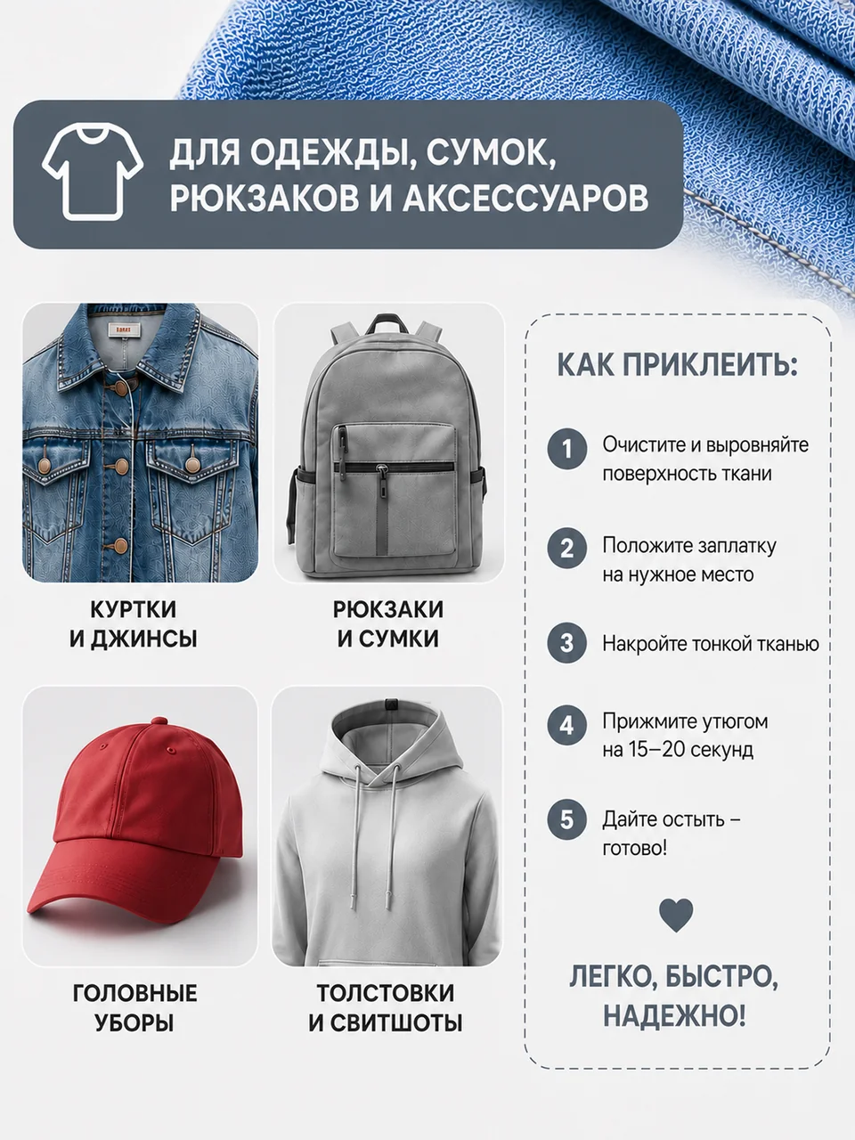 Инструкция 2 2
