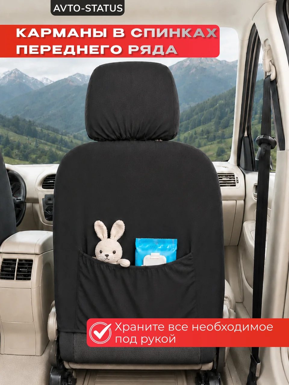 17 · Красный 17.jpg