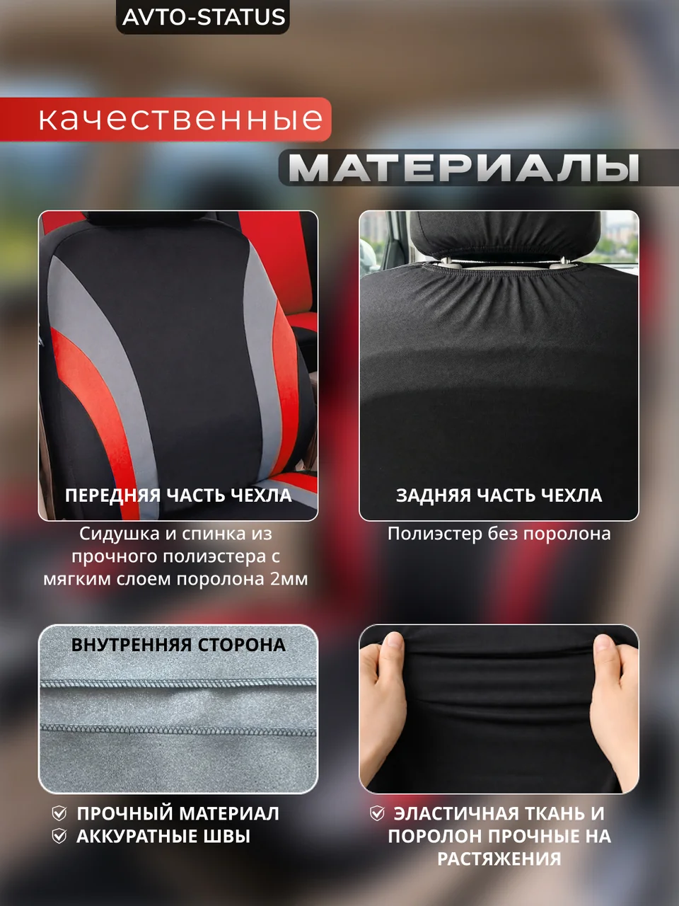 06 · Красный 6.jpg