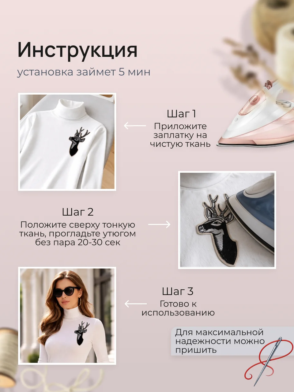 Лось4 1