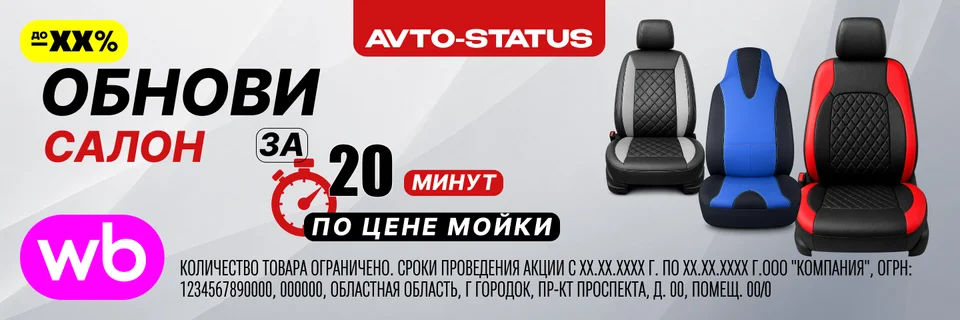 1440х480.jpg